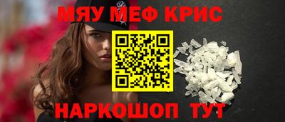 скорость Ликино-Дулёво