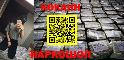 первитин Ливны