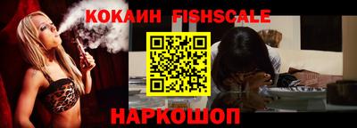 первитин Ливны