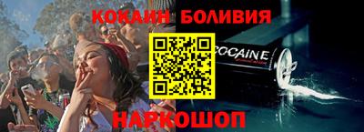 скорость Ликино-Дулёво
