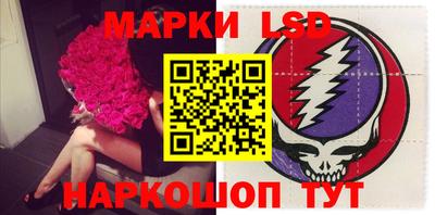 эйфоретик Лесосибирск