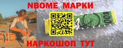 скорость Ликино-Дулёво