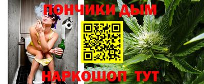 эйфоретик Лесосибирск