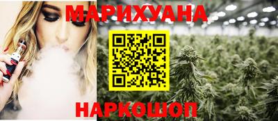 скорость Ликино-Дулёво