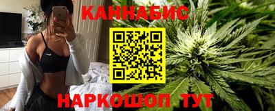 первитин Ливны