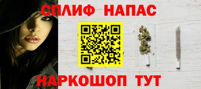первитин Ливны