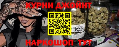 эйфоретик Лесосибирск