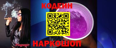 скорость Ликино-Дулёво