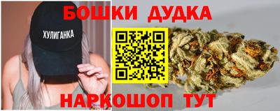 скорость Ликино-Дулёво