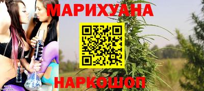 эйфоретик Лесосибирск