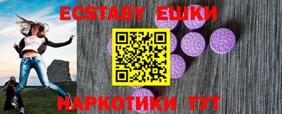 первитин Ливны