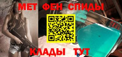скорость Ликино-Дулёво