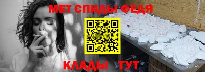 скорость Ликино-Дулёво
