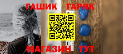 эйфоретик Лесосибирск
