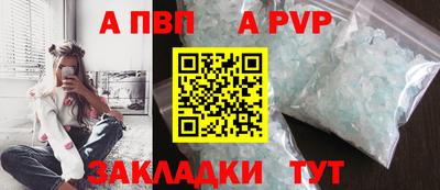 эйфоретик Лесосибирск