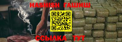 эйфоретик Лесосибирск