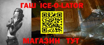 эйфоретик Лесосибирск
