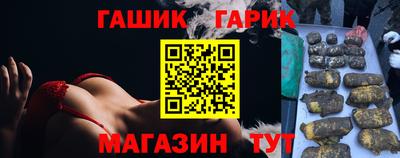 эйфоретик Лесосибирск