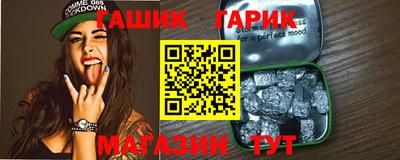 скорость Ликино-Дулёво