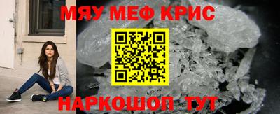 скорость Ликино-Дулёво